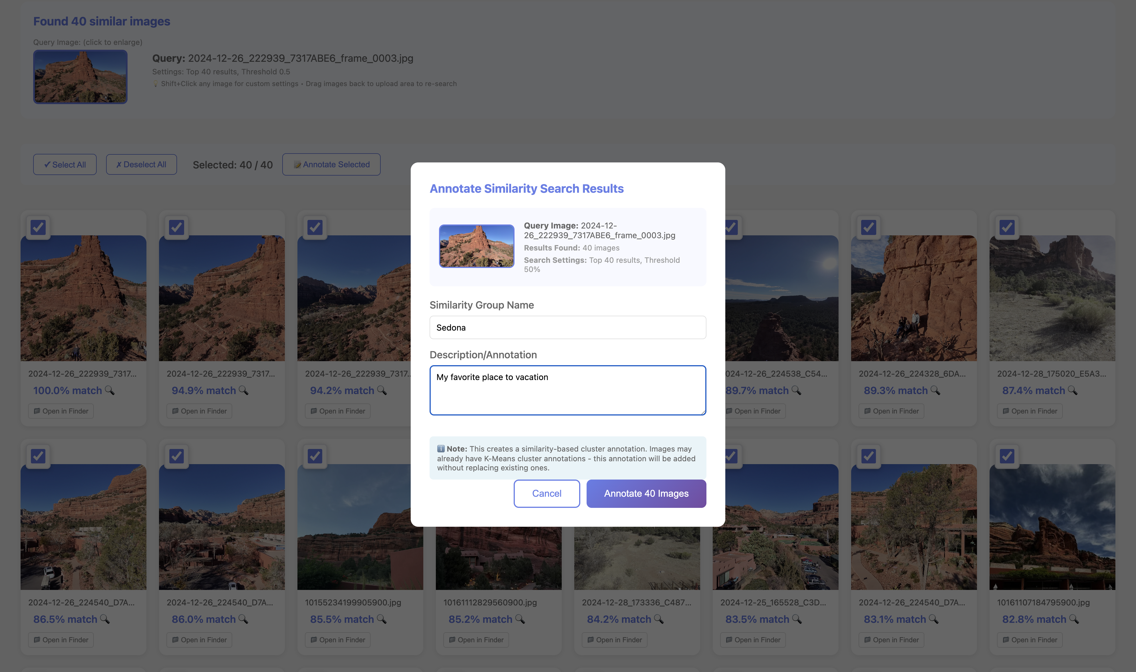 Image Explorer integration